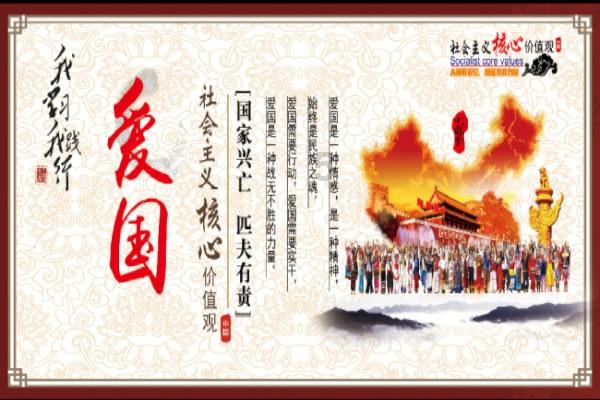 模拟城市5