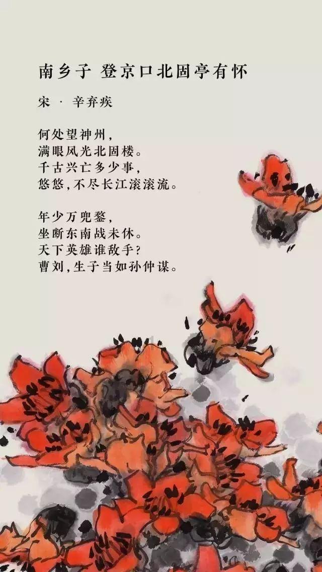 虎林市金稻缘农业发展有限公司被吊销营业执照